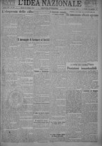 giornale/TO00185815/1925/n.47, 5 ed/001